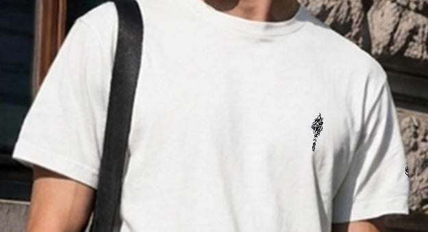 Burning Match Embroidered T-Shirt – DROP 002 | GURILLA®