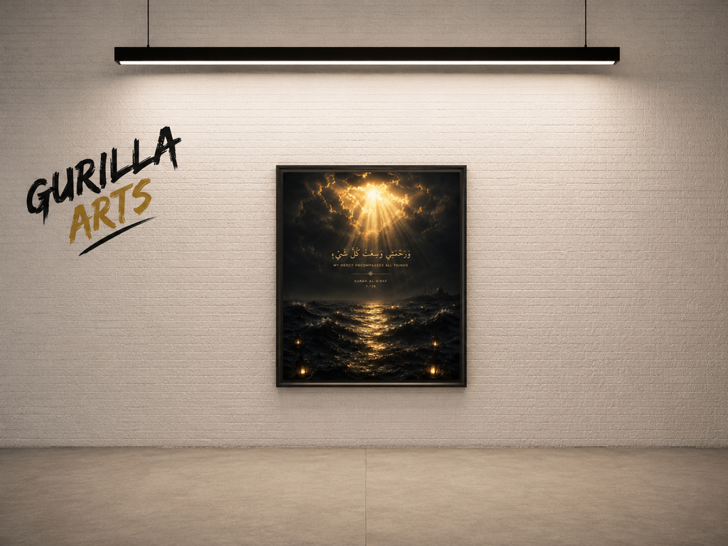 The Mercy | Quran Verse Canvas | Surah Al-A'raf 7:156 Wall Art - Poster