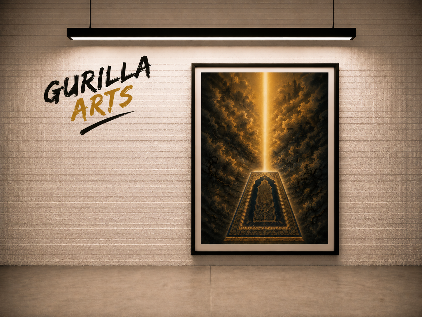 The Path | GURILLA ARTS